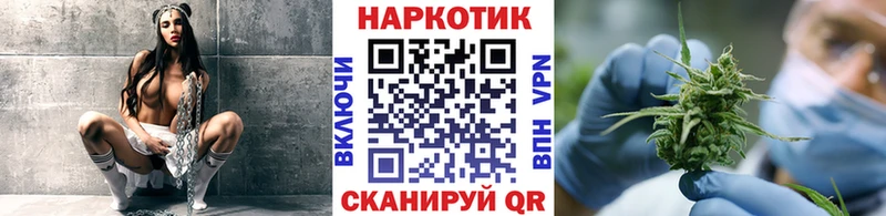 Сколько стоит Олёкминск Галлюциногенные грибы Меф СК Марихуана Кокаин