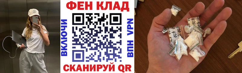 АМФЕТАМИН VHQ магазин продажи Олёкминск