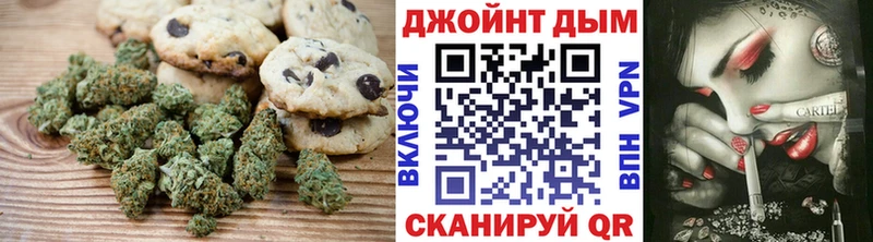 MEGA   магазин    Олёкминск  Cannafood конопля 