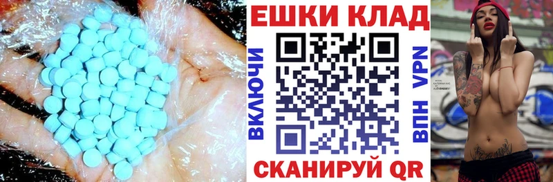 Экстази Дубай  Олёкминск 