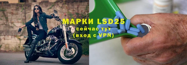 метадон Беломорск