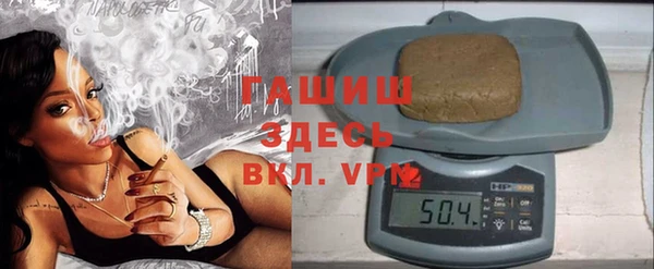 метадон Беломорск