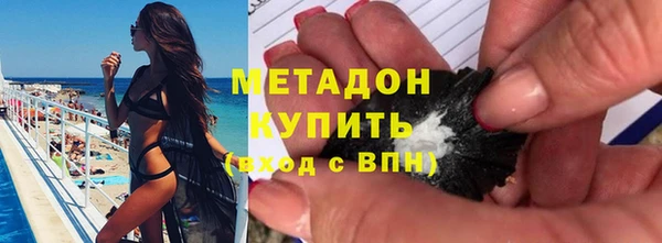 мдпв Белоозёрский