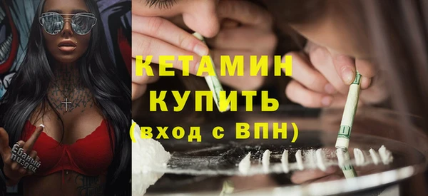 дживик Белокуриха