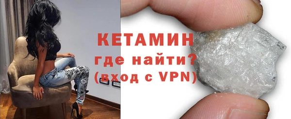 дживик Белокуриха