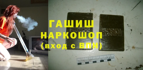мдпв Белоозёрский