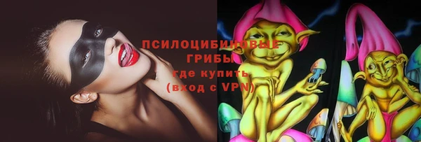 метадон Беломорск