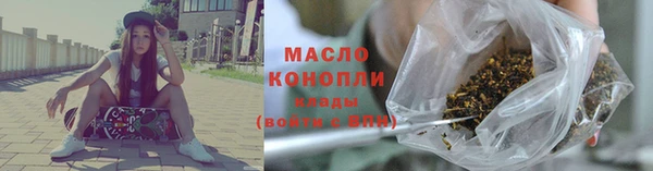 дживик Белокуриха
