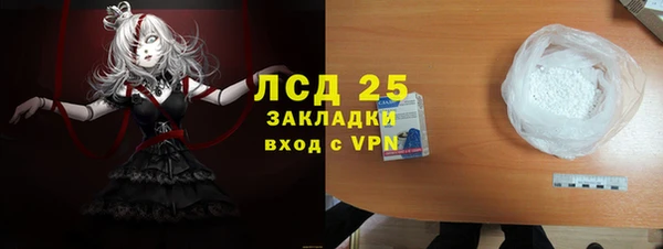 метадон Беломорск