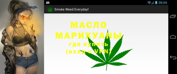 дживик Белокуриха