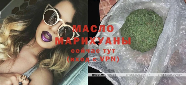 мдпв Белоозёрский