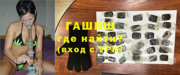 мдпв Белоозёрский