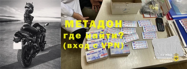 мдпв Белоозёрский