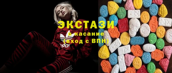 метадон Беломорск