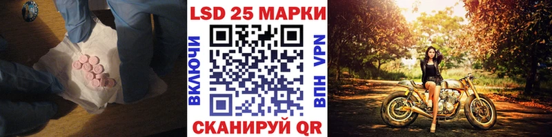 MEGA ССЫЛКА  нарко площадка клад  Лсд 25 экстази кислота  Олёкминск 