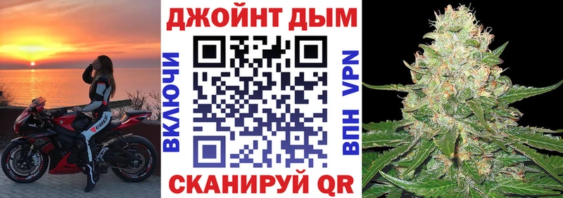 Бошки марихуана конопля  цена   Олёкминск 